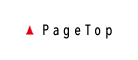 ▲ PageTop